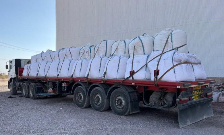 بارگیری و ارسال پودر دیاتومیت | خرید خاک دیاتومیت باکیفیت صنعتی