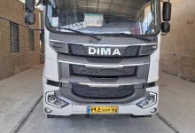 ارسال بار فلورین | خرید و قیمت سنگ فلورین سبز از معدن