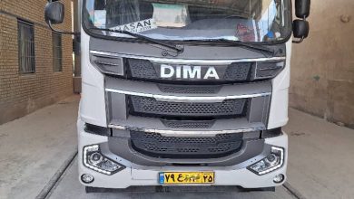 ارسال بار فلورین | خرید و قیمت سنگ فلورین سبز از معدن