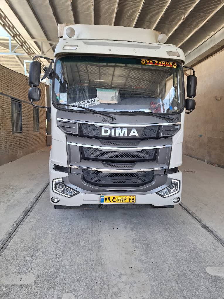 ارسال بار فلورین | خرید و قیمت سنگ فلورین سبز از معدن