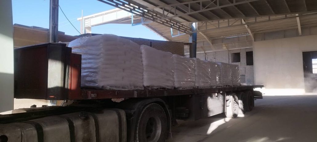 ارسال کربنات کلسیم کوتد ۴۵۰ مش به اصفهان | خرید و قیمت پودر کوتد شده