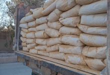 ارسال بار گل ماشی | خرید و قیمت پودر گل ماشی و پیگمنت گل ماش