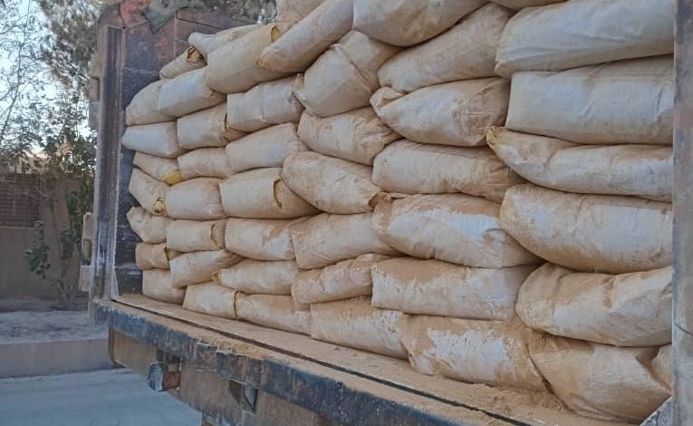 ارسال بار گل ماشی | خرید و قیمت پودر گل ماشی و پیگمنت گل ماش