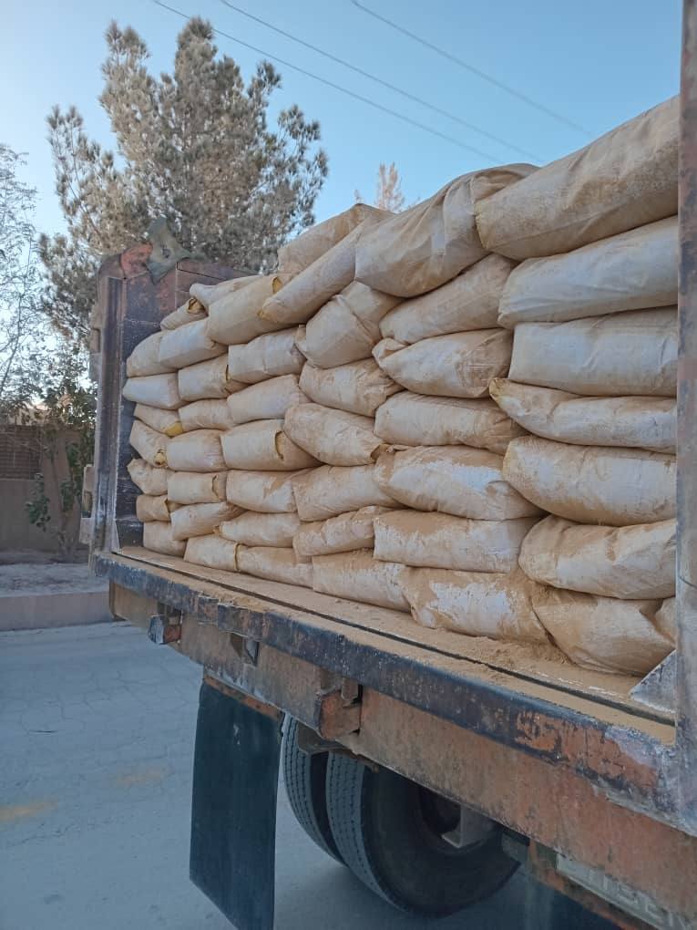 ارسال بار گل ماشی | خرید و قیمت پودر گل ماشی و پیگمنت گل ماش