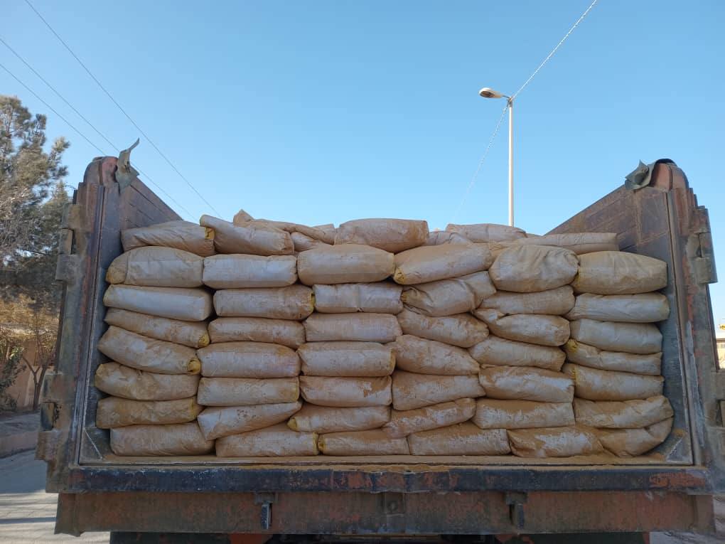 ارسال بار گل ماشی | خرید و قیمت پودر گل ماشی و پیگمنت گل ماش