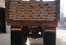 ارسال بار گل‌ماشی ممتاز به اشتهارد | خرید و قیمت گل‌ماشی معدن کاوان