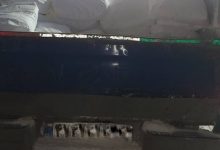 ارسال تالک افغان به تبریز | خرید و قیمت پودر تالک سفید افغانستان