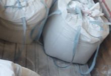 ارسال بار فلورین به بناب | خرید و قیمت سنگ فلورین سبز، سفید و بنفش