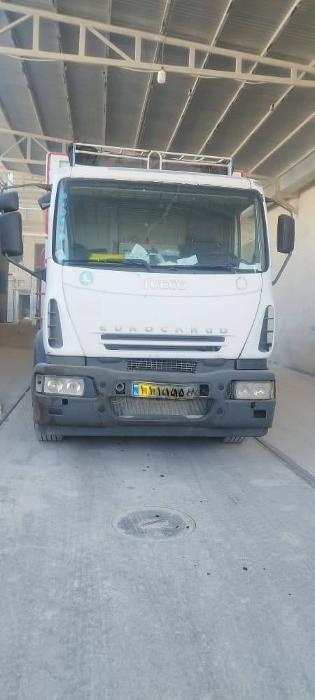 ارسال بار فلورین به بناب | خرید و قیمت سنگ فلورین سبز، سفید و بنفش