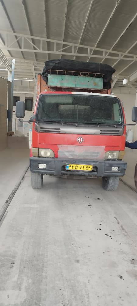 ارسال بار گل ماشی ممتاز به هشتگرد | قیمت گل ماشی و پودر گل ماش