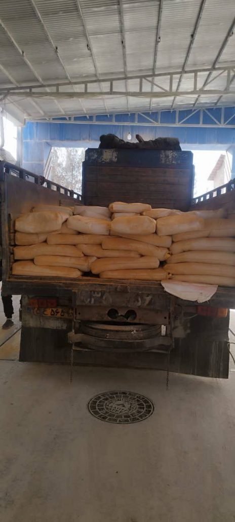 ارسال بار گل ماشی ممتاز به هشتگرد | قیمت گل ماشی و پودر گل ماش