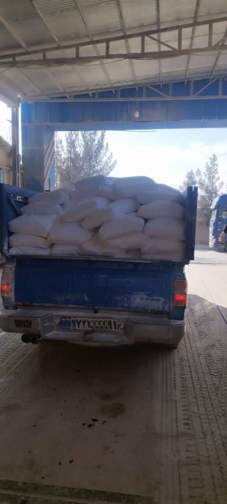 ارسال ۲۰۰۰ کیلو تالک وارداتی به جاجرود | قیمت کانی تالک و تالک افغان