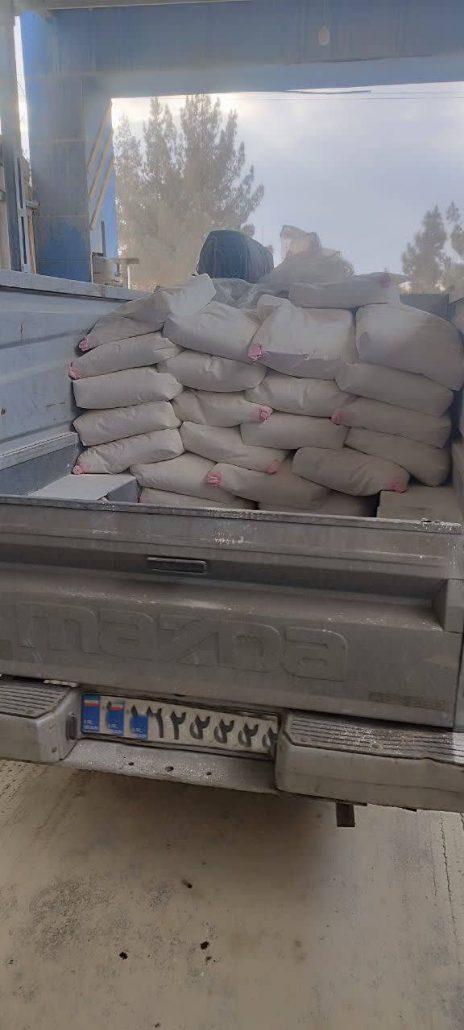 ارسال میکا ممتاز به شهرک صنعتی توس | قیمت میکا طلایی و فروش میکای سیاه